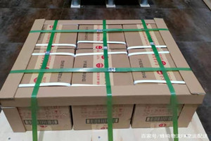 安顺黄果树航空运输酒水【机场货运当天